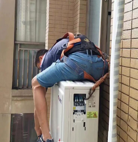 花溪空调移机